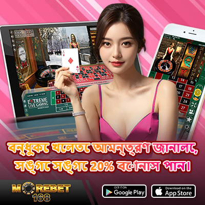 meja casino